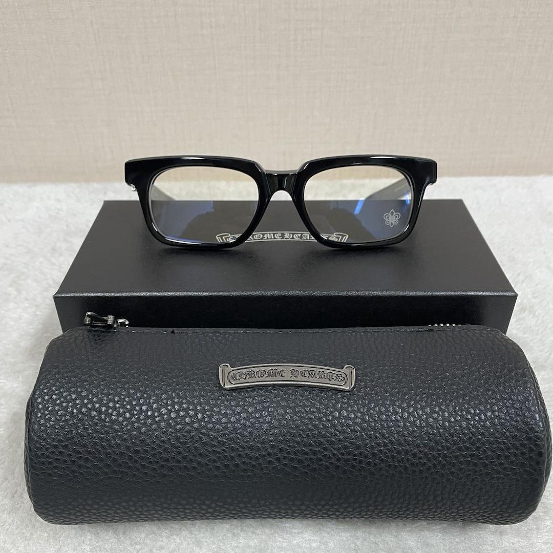 Chrome Hearts See You In Tea Eyeglasses In Black - PerfectKickZ