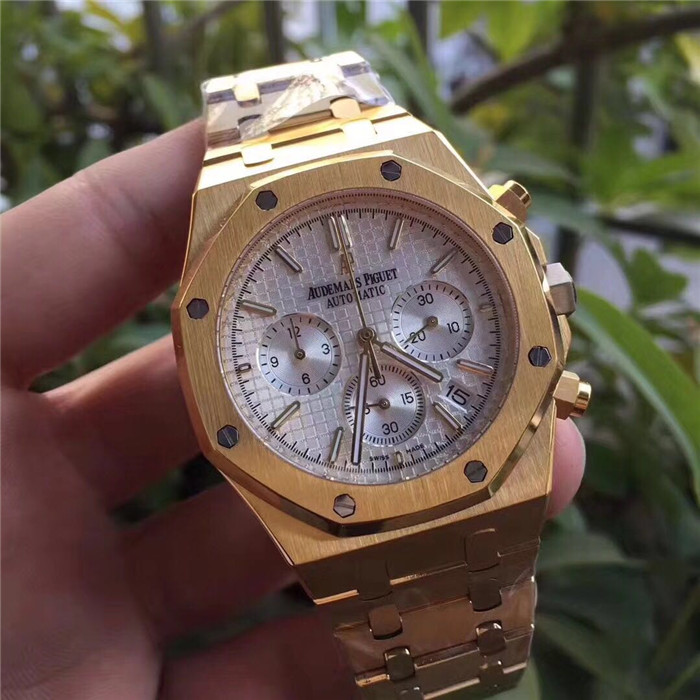 Audemars Piguet Royal Oak H57475 Watch - PerfectKickZ