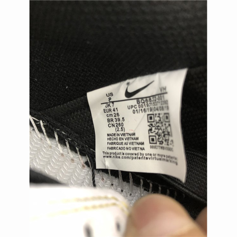 Nike Dunk SB Low Raygun Tue-Dye In White/Black - PerfectKickZ