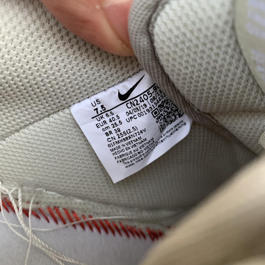 Nike Air Force 1 X Travis Scott TS - 