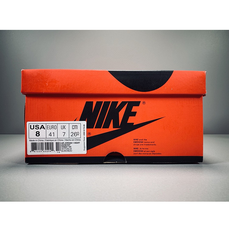 Jordan AJ1 High Zoom R2T - PerfectKickZ