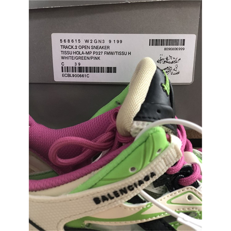 Balenciaga Track 2 Trainers  - PerfectKickZ