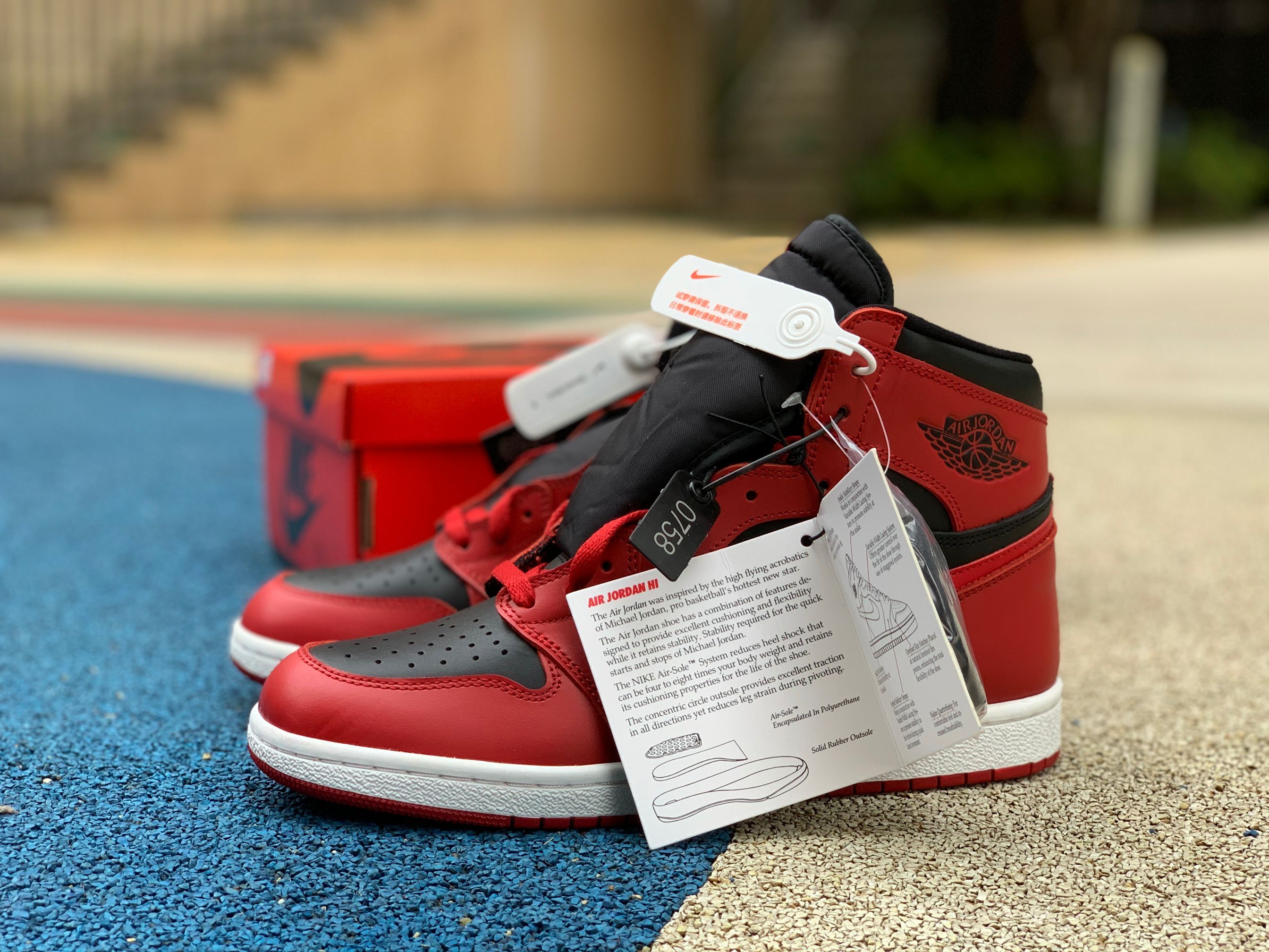 Jordan AJ1 Hi '85 Varsity Red - PerfectKickZ