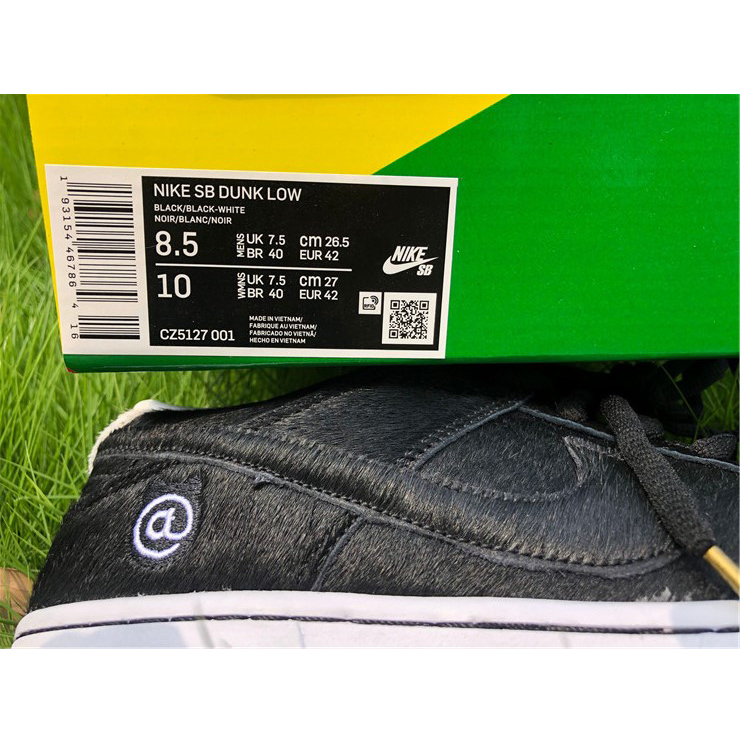 Medicom Toy X Nike SB Dunk Low BE@RBRICK - PerfectKickZ