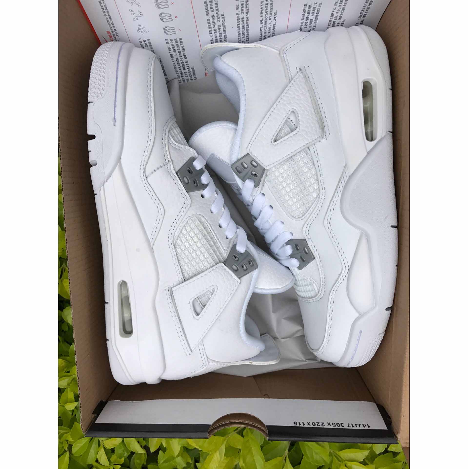 Jordan AJ4 Sneaker - 