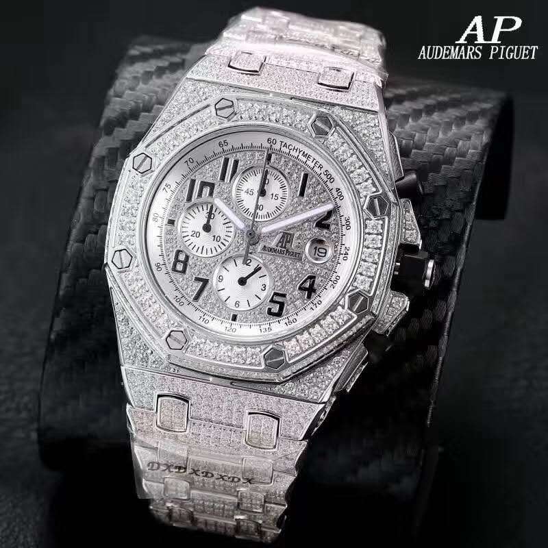Audemars Piguet Watch - PerfectKickZ