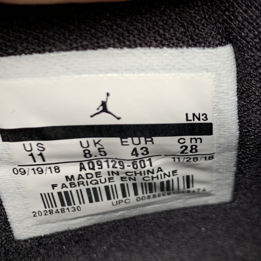 Jordan AJ4 Silt Red AJ4 AQ9129-601 - 
