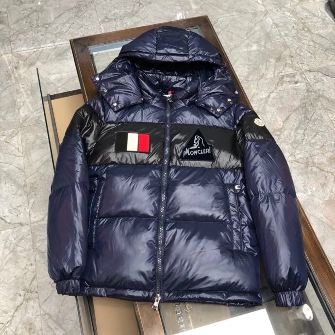 Moncler Logo Patch Padded Jacket - PerfectKickZ