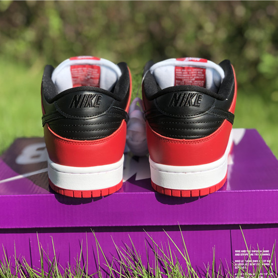 Nike SB Dunk Low J-Pack Chicago - PerfectKickZ