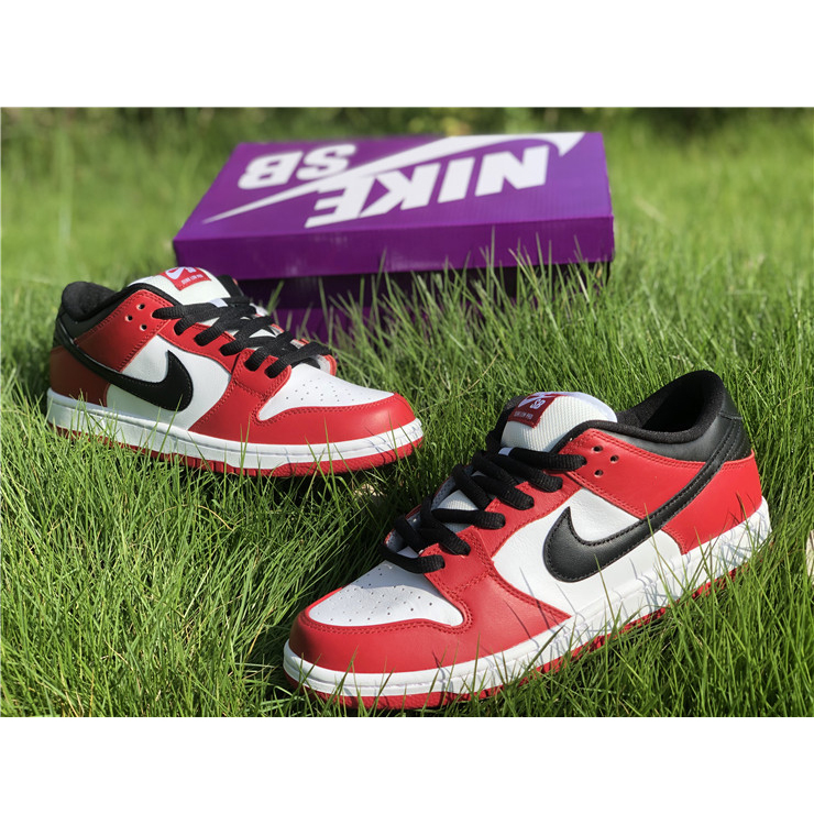 Nike SB Dunk Low J-Pack Chicago - PerfectKickZ