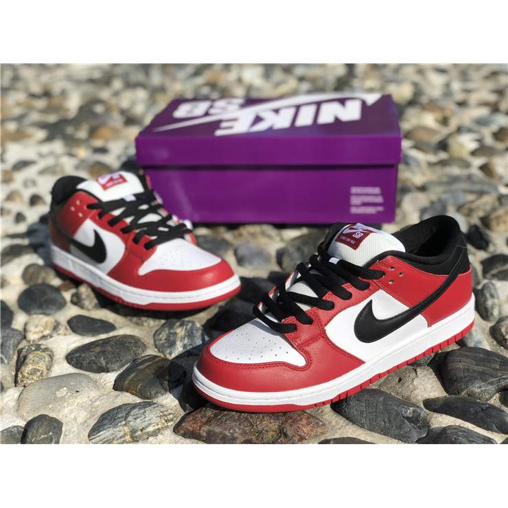 Nike SB Dunk Low J-Pack Chicago - PerfectKickZ