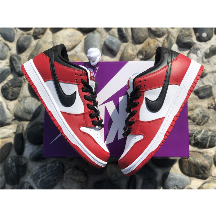 Nike SB Dunk Low J-Pack Chicago - PerfectKickZ