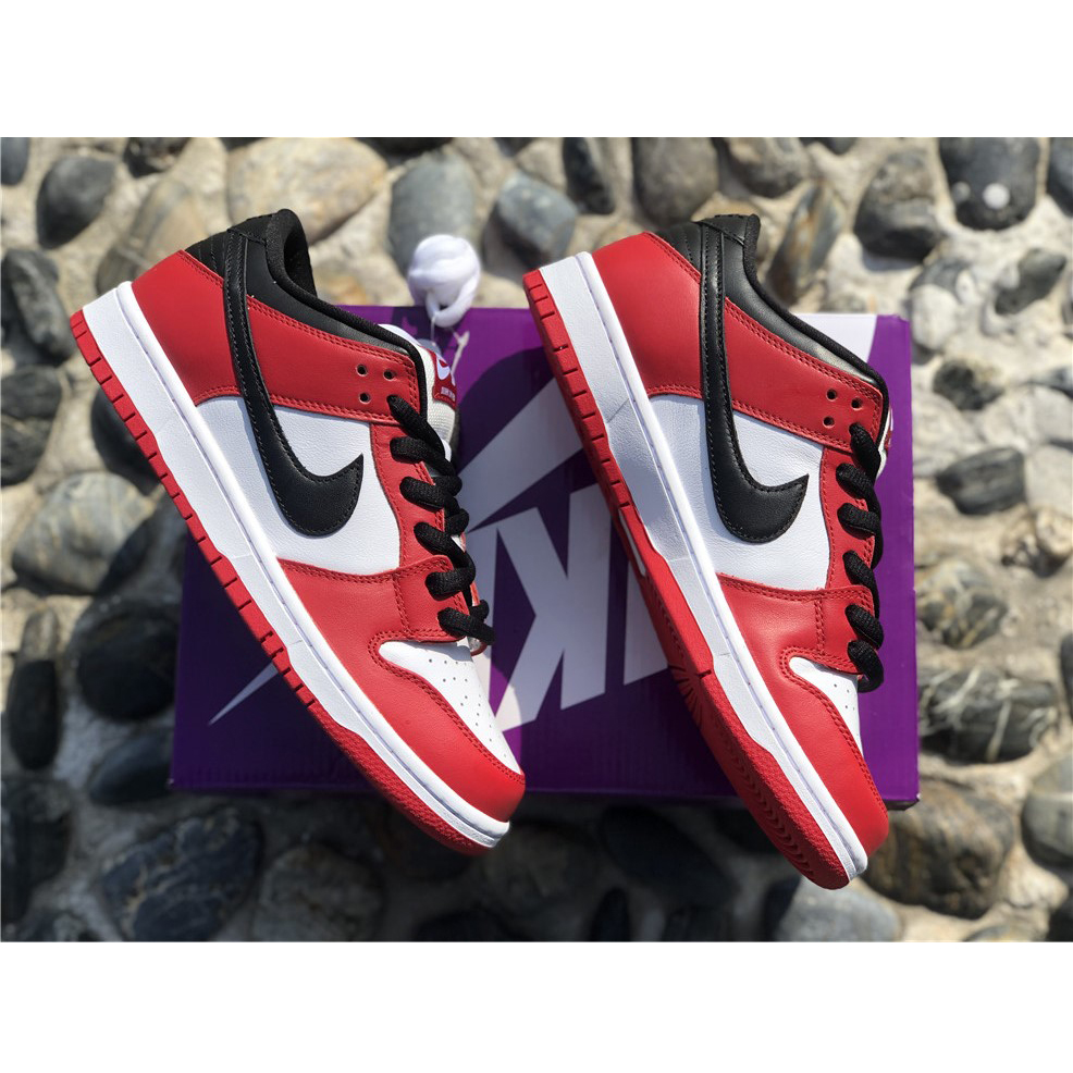 Nike SB Dunk Low J-Pack Chicago - PerfectKickZ