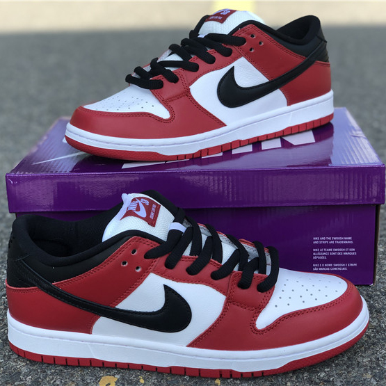 Nike SB Dunk Low J-Pack Chicago - PerfectKickZ