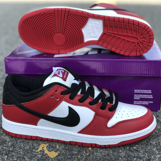Nike SB Dunk Low J-Pack Chicago - PerfectKickZ