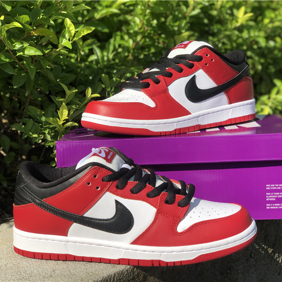 Nike SB Dunk Low J-Pack Chicago - PerfectKickZ