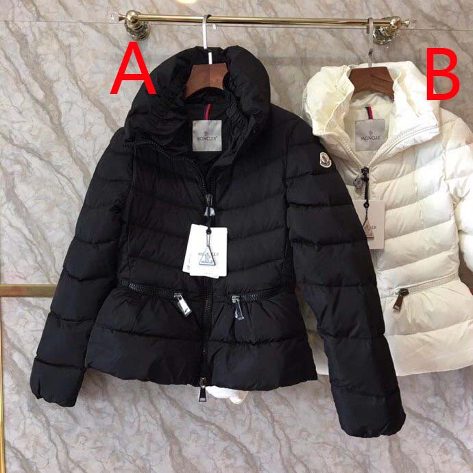 Moncler Quilted Zipped Padded Jacket - PerfectKickZ