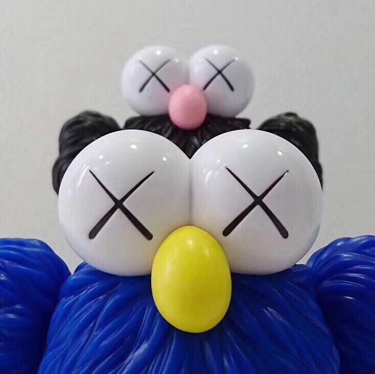 BFF /30cm - PerfectKickZ