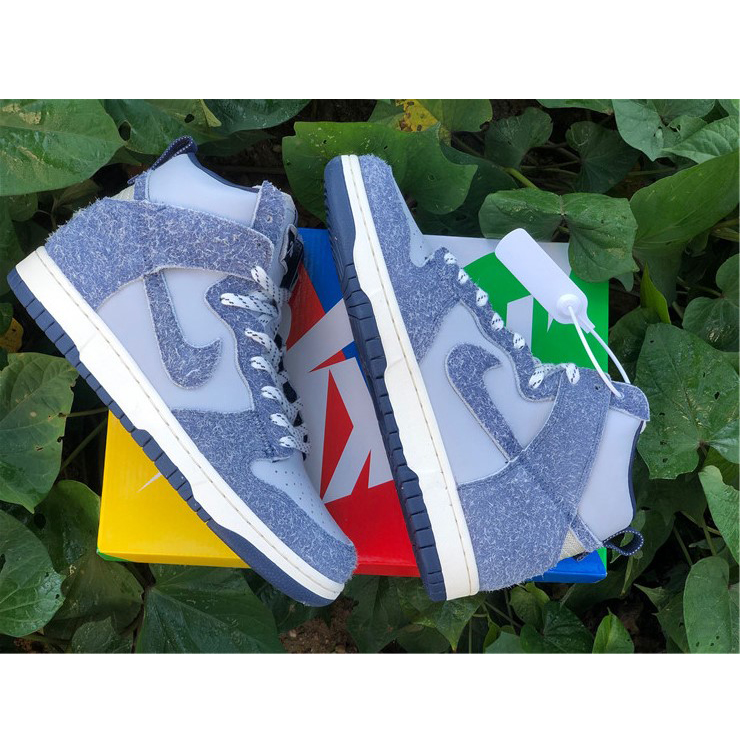 Nike SB CV3092-400 - PerfectKickZ