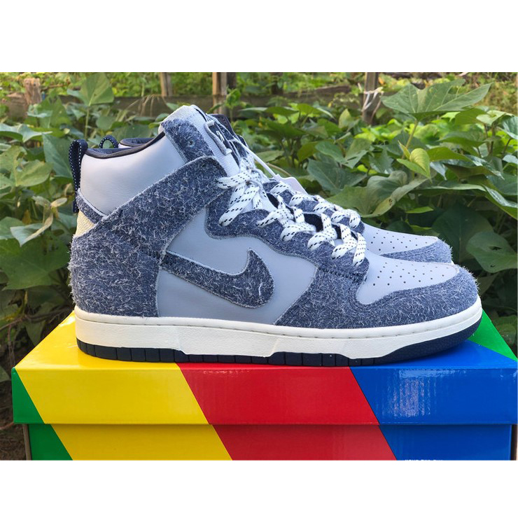 Nike SB CV3092-400 - PerfectKickZ