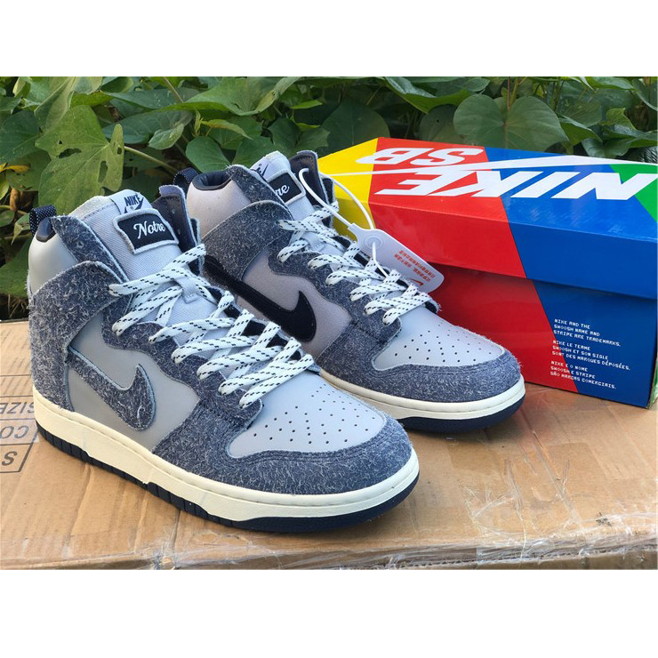 Nike SB CV3092-400 - PerfectKickZ