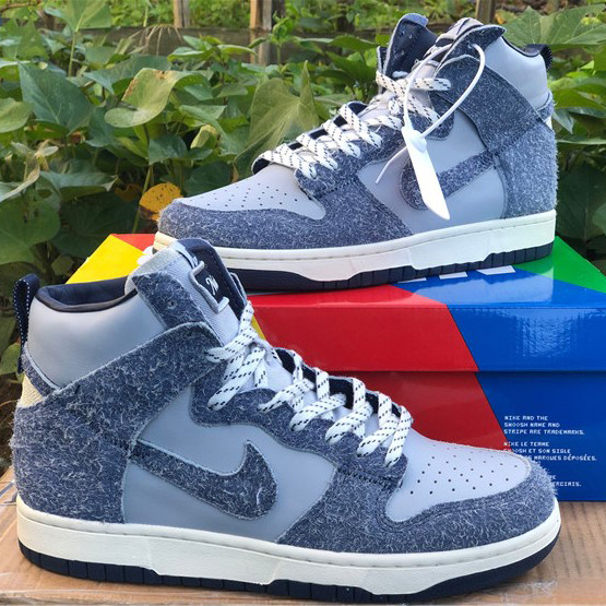 Nike SB CV3092-400 - PerfectKickZ