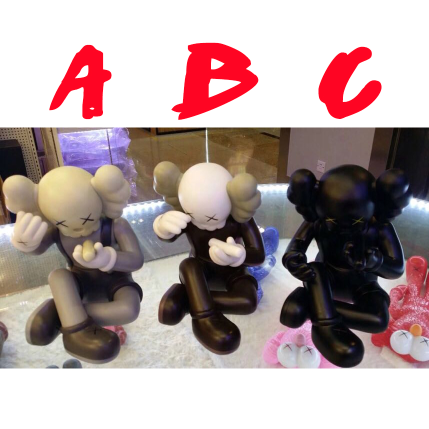 Companion Long Nose Man Doll  - PerfectKickZ