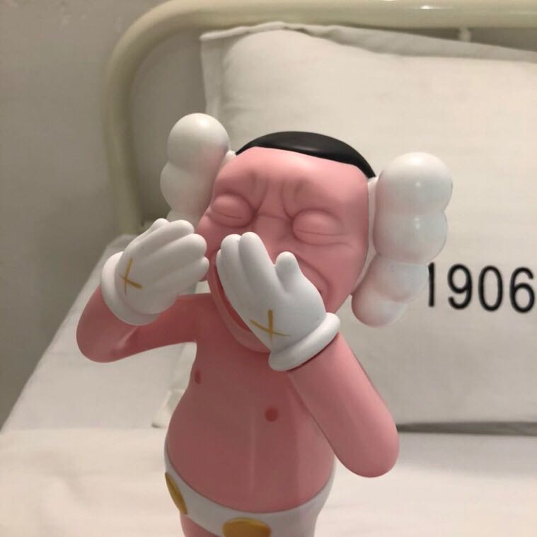 KAWS x Yue Mingjun /32cm - PerfectKickZ