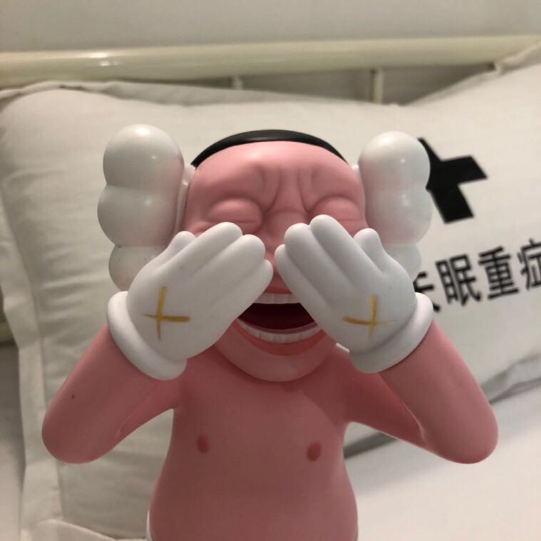 KAWS x Yue Mingjun /32cm - 