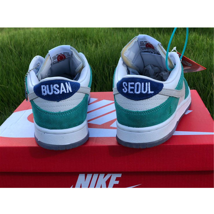 Nike Kasina Dunk Low CZ6501-101 - 