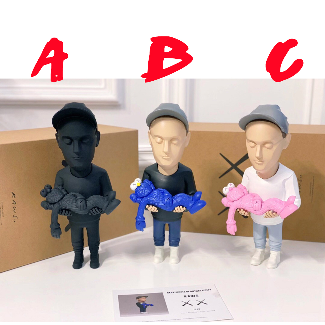 Brain Figure /30×9cm - PerfectKickZ