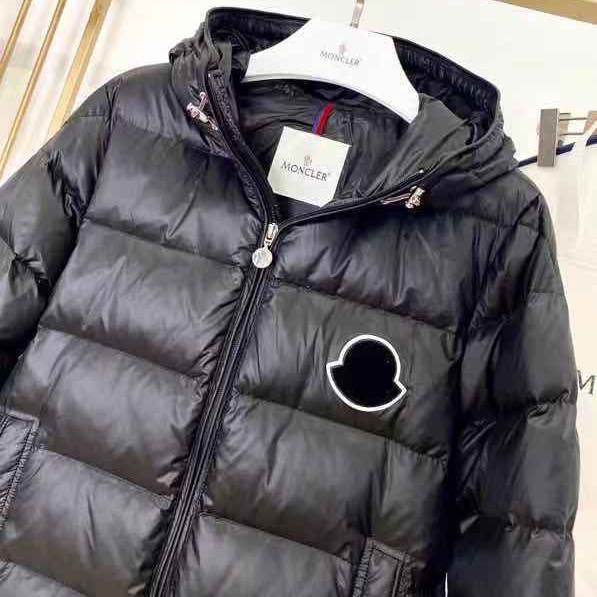 Moncler Logo Print Down Jacket  - PerfectKickZ