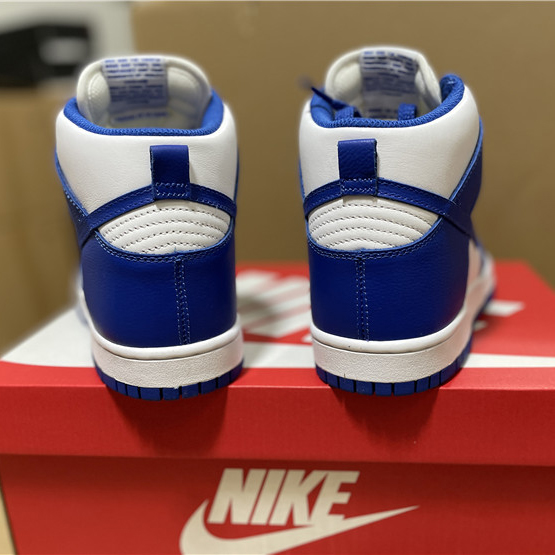 Nike Dunk Retro QS 850477-100 - PerfectKickZ