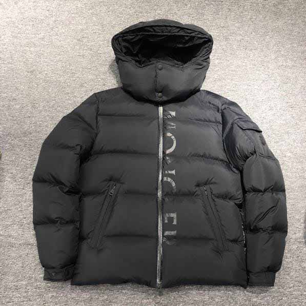 Moncler Maures Logo-print Quilted Down Jacket - PerfectKickZ