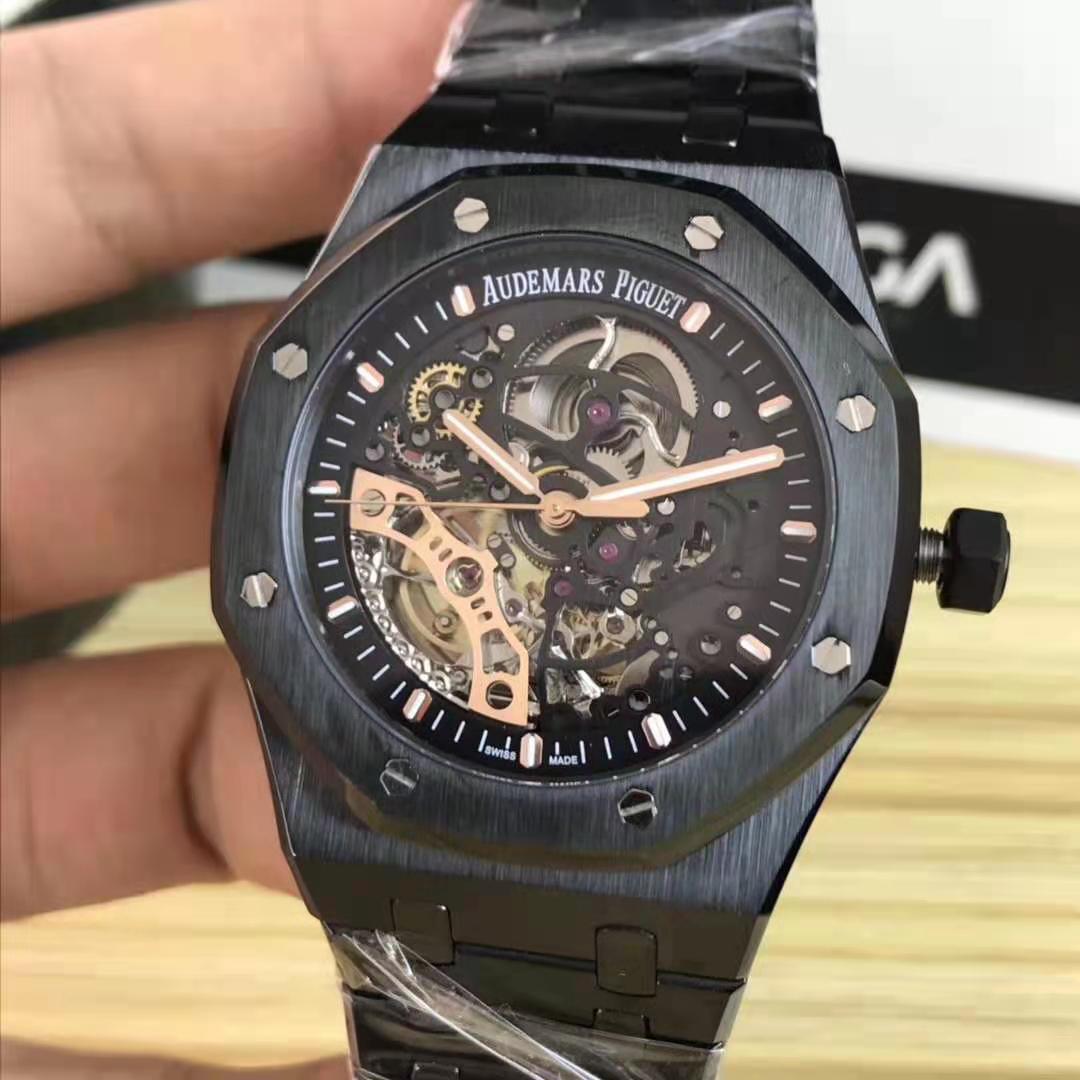 Audemars Piguet High Quality Watch  - PerfectKickZ