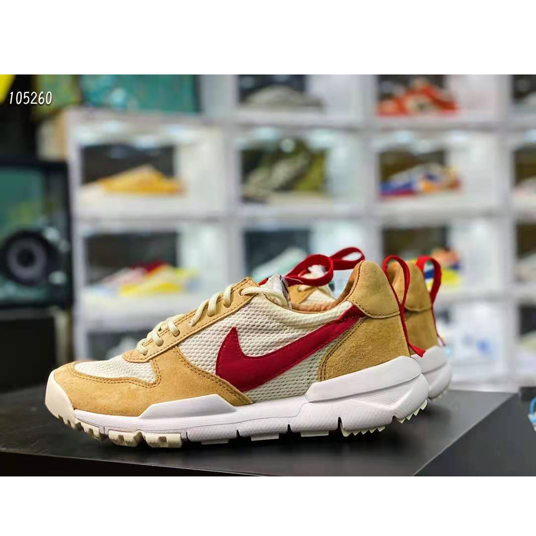 Nike Mars Yard Shoe 2.0 Tom Sachs - PerfectKickZ