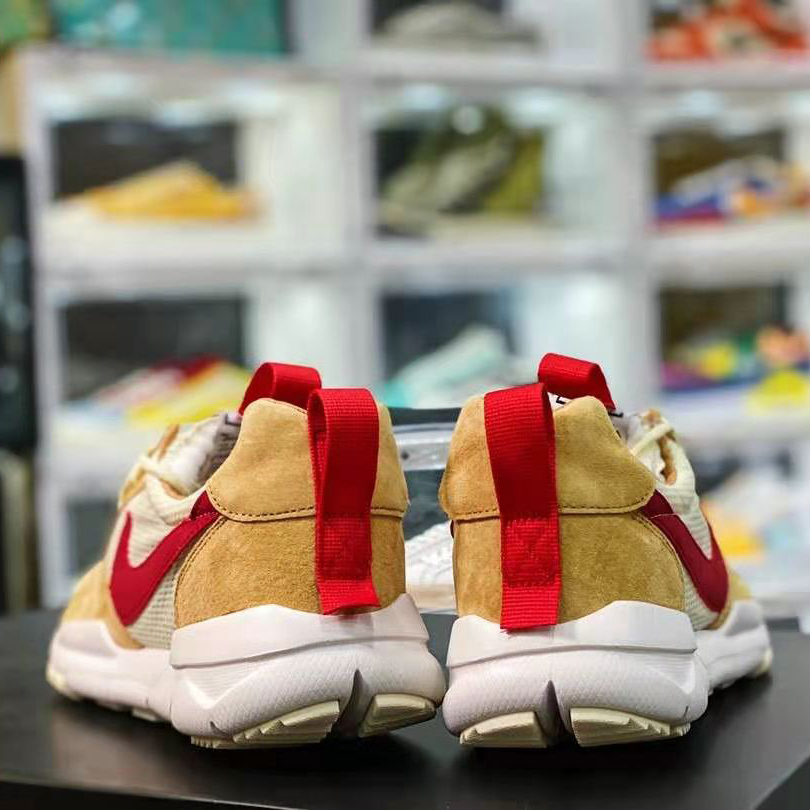 Nike Mars Yard Shoe 2.0 Tom Sachs - 