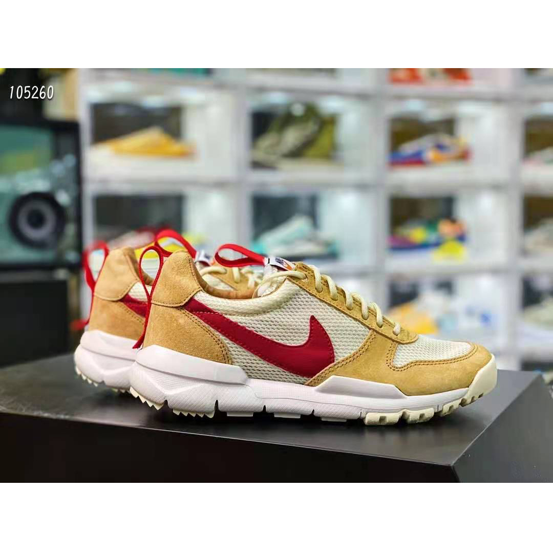 Nike Mars Yard Shoe 2.0 Tom Sachs - PerfectKickZ