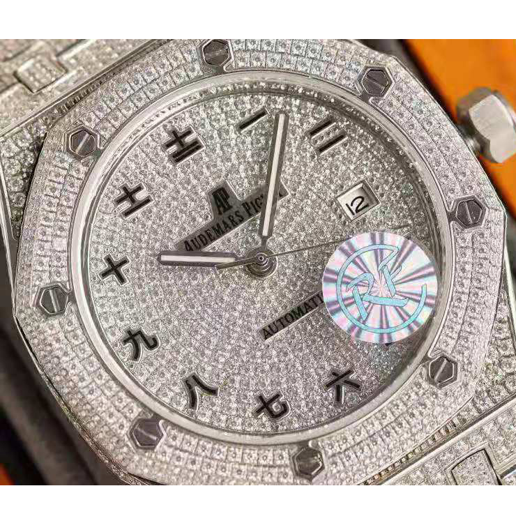 High Quality Watch  - PerfectKickZ