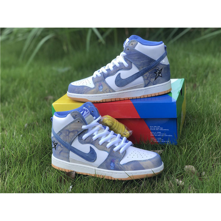 Carpet Company X Nike SB Dunk High CV1677-100 - 