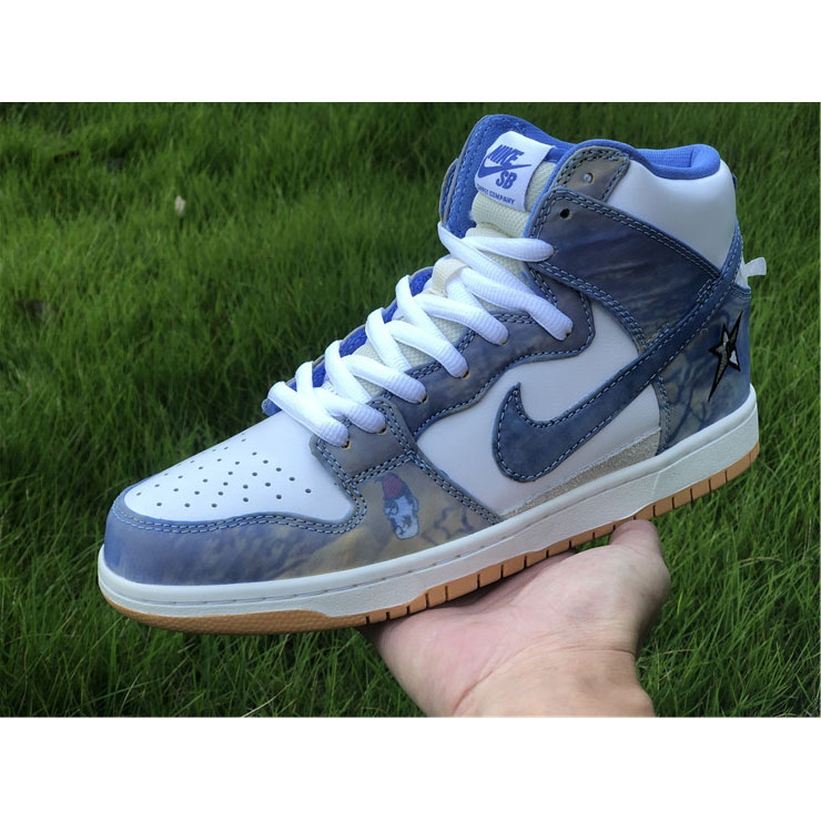 Carpet Company X Nike SB Dunk High CV1677-100 - 