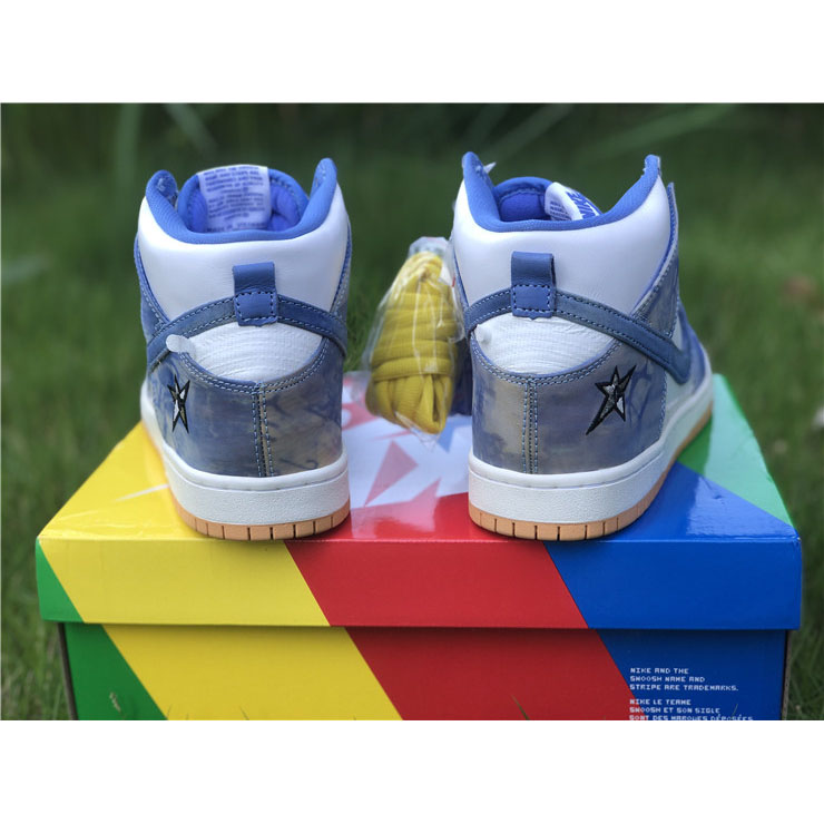 Carpet Company X Nike SB Dunk High CV1677-100 - 