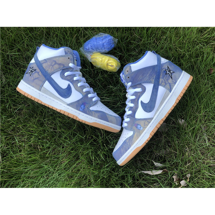 Carpet Company X Nike SB Dunk High CV1677-100 - PerfectKickZ