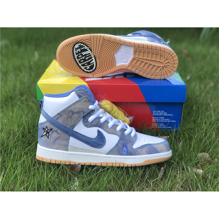 Carpet Company X Nike SB Dunk High CV1677-100 - PerfectKickZ