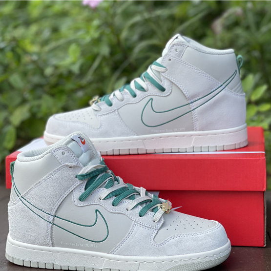 Nike Dunk High 'First Use' - 