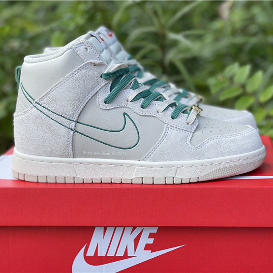 Nike Dunk High 'First Use' - 