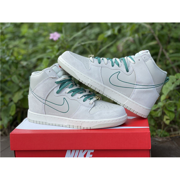 Nike Dunk High 'First Use' - 