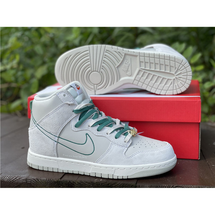 Nike Dunk High 'First Use' - 