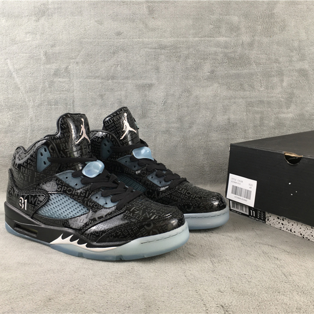 Jordan AJ 5 Retro DB "Doernbecher" - PerfectKickZ