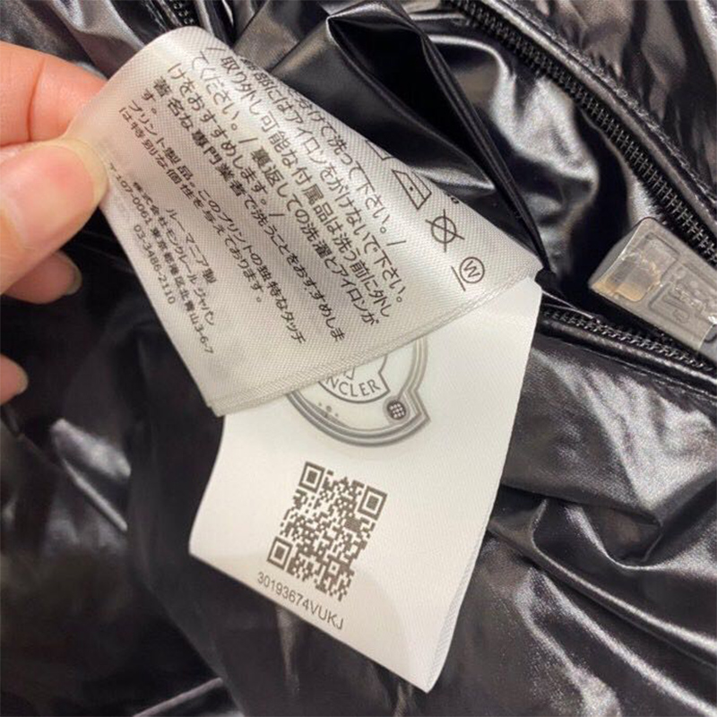Moncler Anthemyx Short Down Jacket In Light Lilac - PerfectKickZ